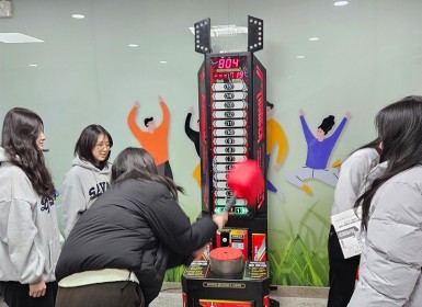 구미1.jpg